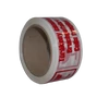 Kép 1/3 - "Törékeny csomag!" feliratos csomagolószalag 48 mm/66 m