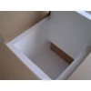 Bélelt kartondoboz 250x200x130 mm 20 mm EPS betéttel
